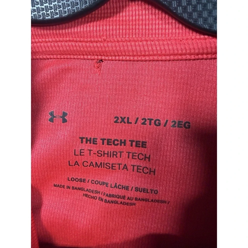 Under Armour Velocity 2.0 Men's 1/4‎ Zip Pullover 2XL